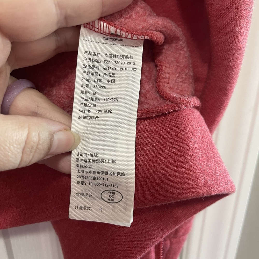 Hollister Full Zip Hoodie Womens M Red Sweatshirt Distressed - Picture 4 of 9
